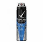 REXONA MEN DEO SPRAY ICE COOL 135 ML