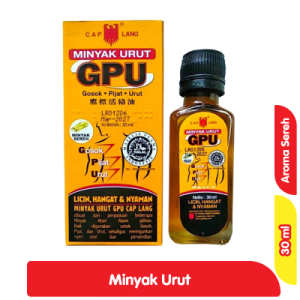 Cap Lang GPU Minyak Urut Sereh 30 ml