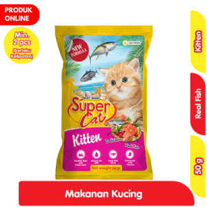 Supercat Fiesta Makanan Kucing Kering Kitten Rasa Ikan 50 g